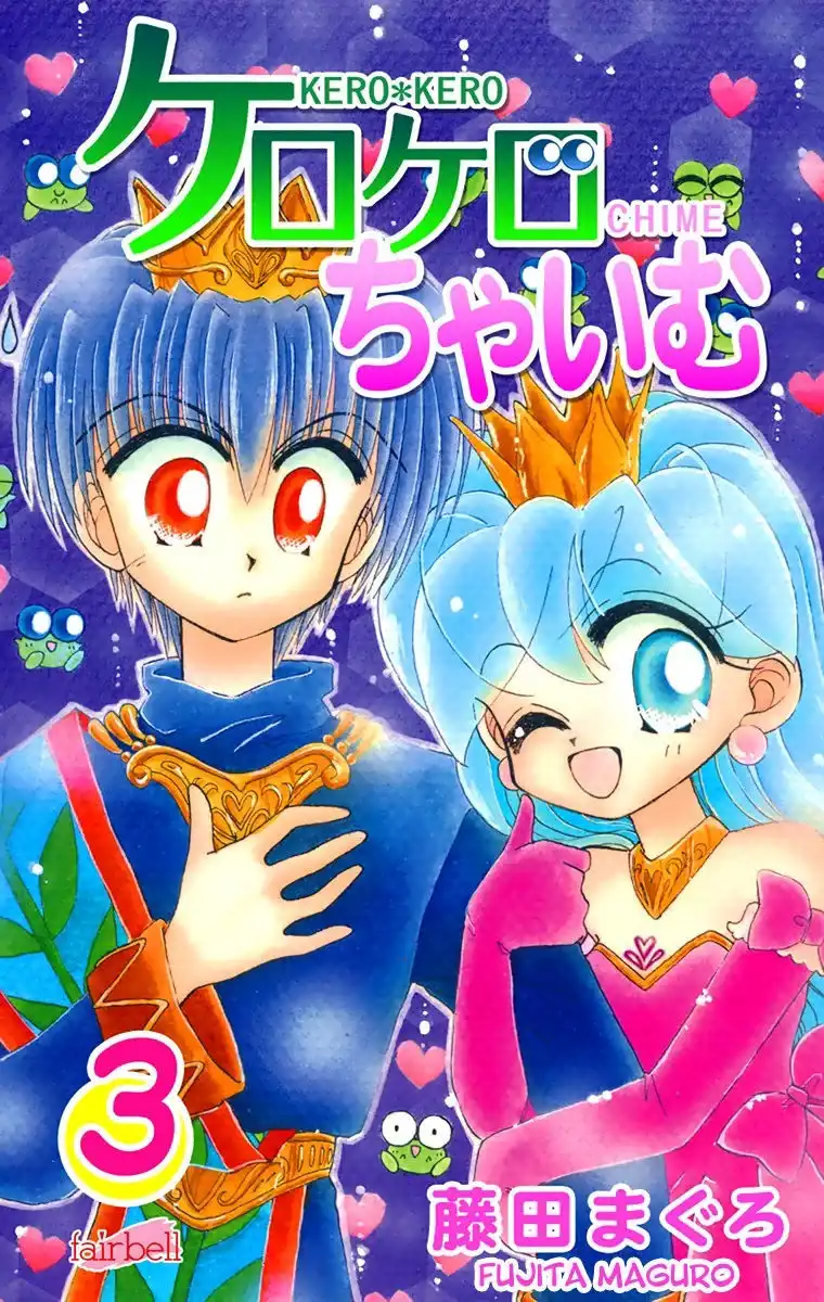 Kero Kero Chime Chapter 15 2